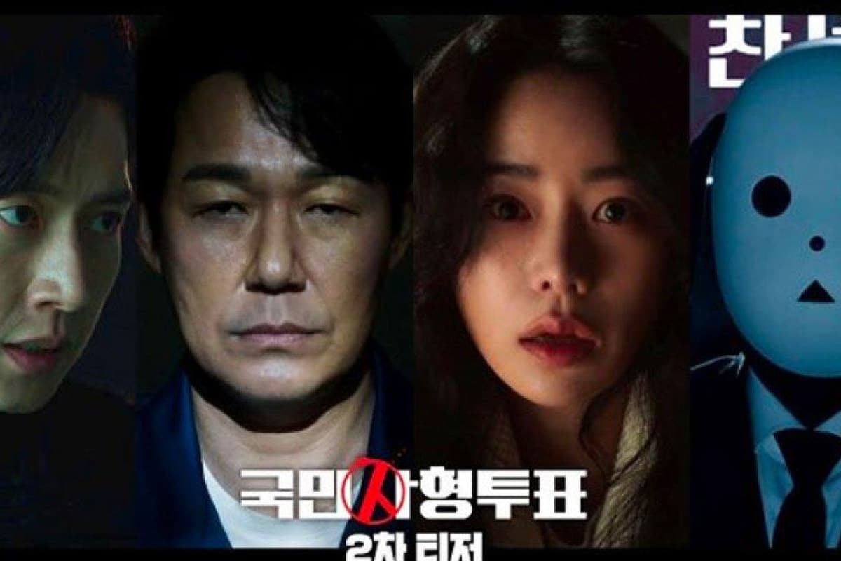 link nonton The Killing vote episode 2 sub Indo